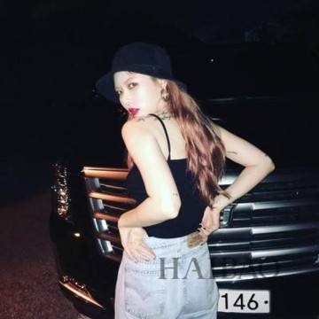 246天天好彩手机app下载截图